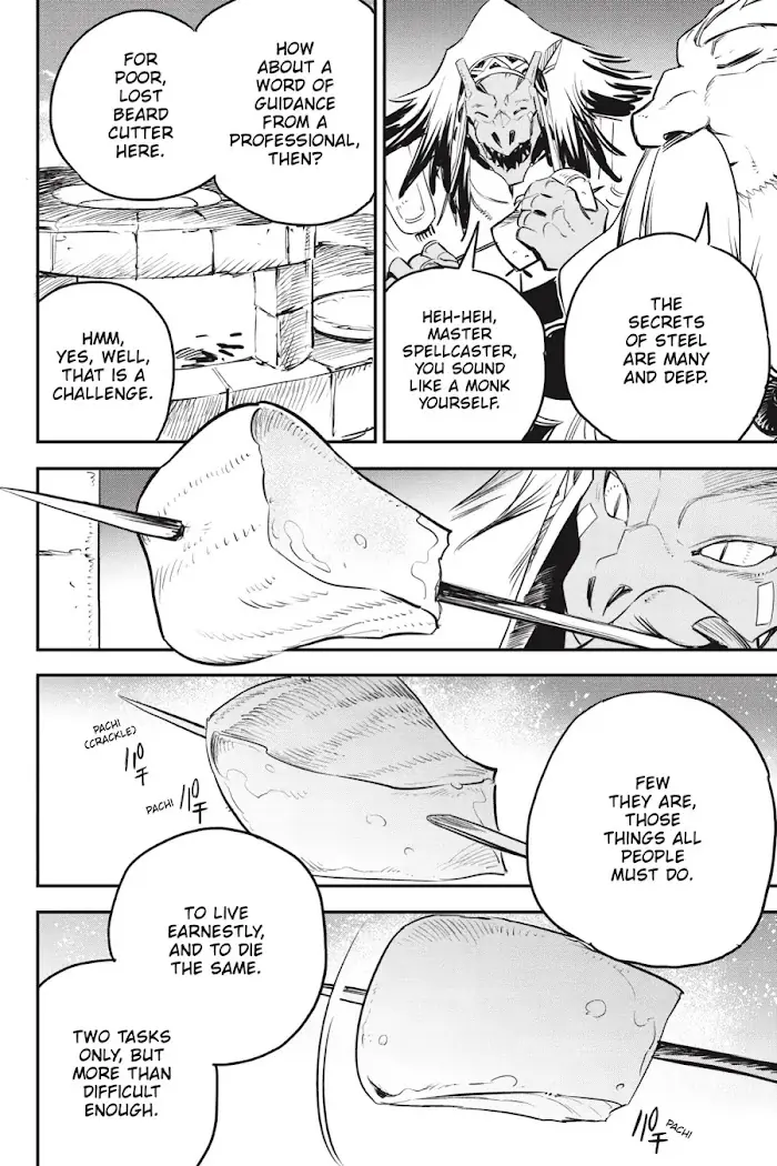 Goblin Slayer Chapter 101 image 21_optimized